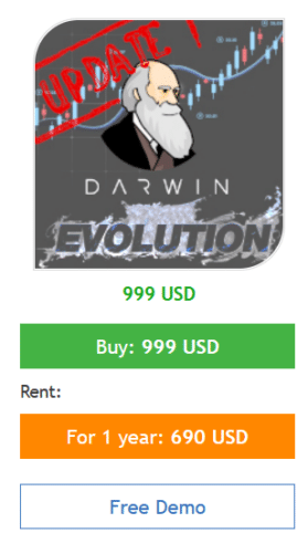 Pricing of the EA